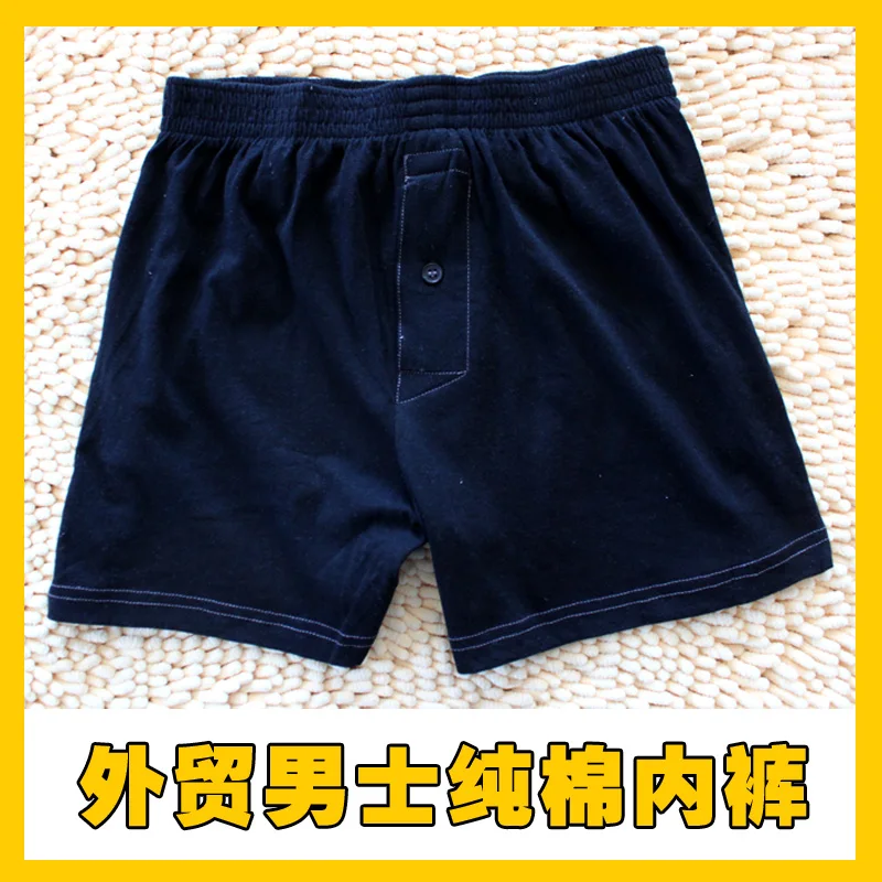 Male 100 cotton boxer panties plus size panties male loose trunk