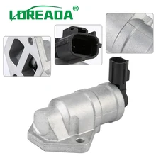 1113873 1358402 Регулятор ХОЛОСТОГО Управление клапан для Ford Mondeo 3 2000-2007 1S7G9F715AE LF0120660 LF0120660Z07 1S7G9F715AD 1S7G-9F715-AD