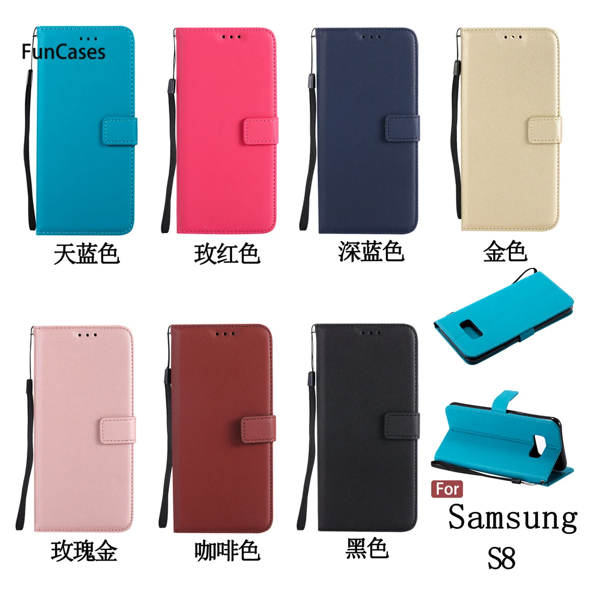 

Latest Flip Phone Case sFor Cellular Samsung S8 Bracket Case Positivo Exotic Cellphone Case For Samsung Galaxy S8 Casa Design