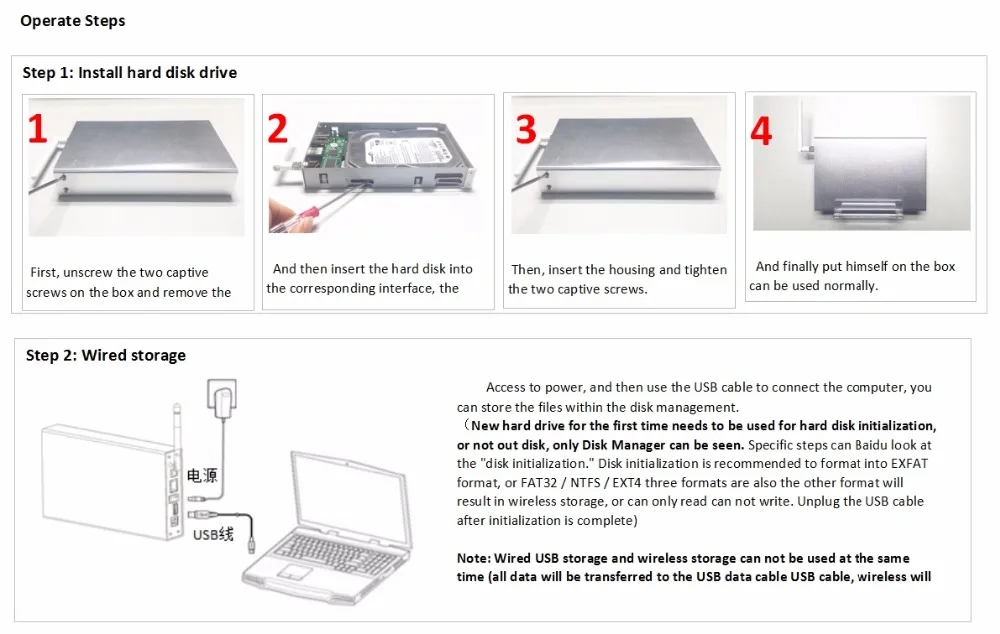 USB 3.0 Wireless Hard Drive Case with wifi hdd enclosure 3.5 with Wireless Storage WiFI Repe (2)