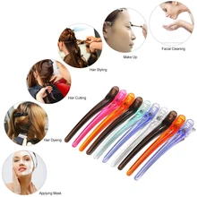 10 шт. заколки для волос Модные клипсы Утконос Нескользящие шпильки для волос шпилька для салона-парикмахерской инструмент для парикмахерских spinki do wlosow мужской