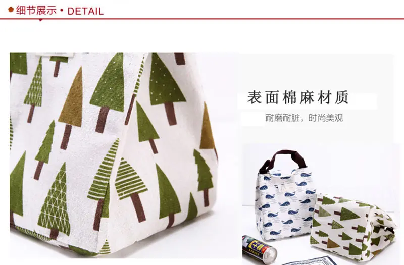 2018 Portable Canvas Waterproof Picnic Bag Insulation Package For Women Men Kids Lunch Food Storage Box Thermal Bag Cute Animal (27)