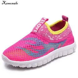 Xemonale/Карамельный цвет летние Обувь с дышащей сеткой детская обувь одиночные чистая ткань детская спортивная обувь Повседневное мальчиков