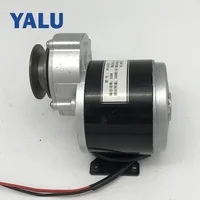 MY1016Z3 Ride on Toy Engine 350W 24V or 36V AVG Robot Driver Brush Geared Electric Bicycle E-bikeDC Motor with Belt Pulley 3
