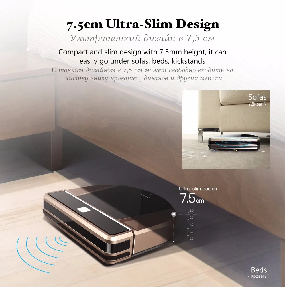 D900 robot vaccum cleaner (3)