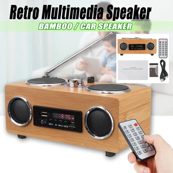 

Retro Vintage Radio Super Bass FM Radio Bamboo Multimedia Speaker Classical Receiver USB With MP3 Player Remote Control