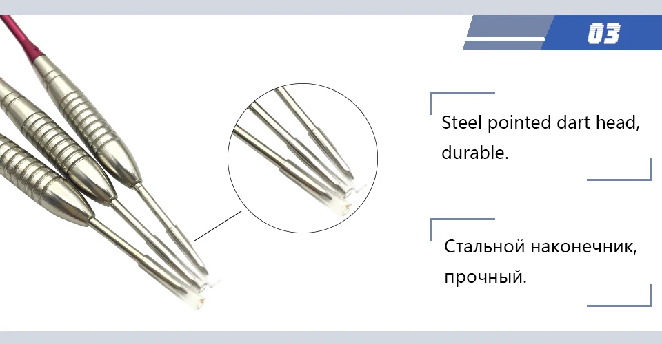 Yernea Профессиональный Дартс 3 шт. стальной острый дартс 22 г стандартный жесткий наконечник для Дротика, сталь красные алюминиевые стержни для Дартса полета