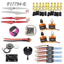 2212 920KV Двигателя 30A ESC APM PX4 PIX 2.4.8 32 Бит GPS M8N 9443 самоконтрящаяся Пропеллер Набор для DIY GPS Drone Quadcopter F17794-E