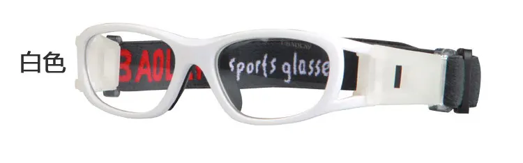 5 цветов, маленькие профессиональные баскетбольные очки, футбольные спортивные очки, очки, оправа для глаз, оптические линзы, близорукость, близорукость - Цвет оправы: COLOR 004