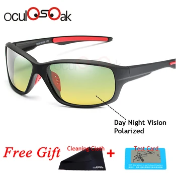 

Men's Yellow Polarized Driving Sunglasses at Night High Quality Vision Day Night Glasses Polarized For Women Safety Eyewear 2019