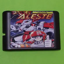 Высокое качество 16 бит sega MD игровой картридж для системы Megadrive Genesis- Aleste