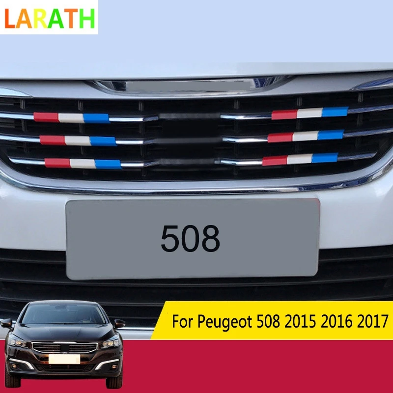 Для peugeot 508 5008- 3 цвета декоративные полоски из АБС-пластика украшены сетчатой решеткой автомобильные аксессуары 9 шт./1 комплект