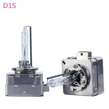 2X D1S для bmw X5 2016X6 для peugeot 508 2011 2012 2013 HID ксеноновая лампа 35 Вт D1S разрядные лампы высокой интенсивности фары автомобиля