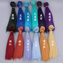 14 種類のカラー拡張人形かつら 15*100 センチメートルナチュラルカラーカーリー人形の髪 for BJD SD ロシア手作り服人形かつら新(China)