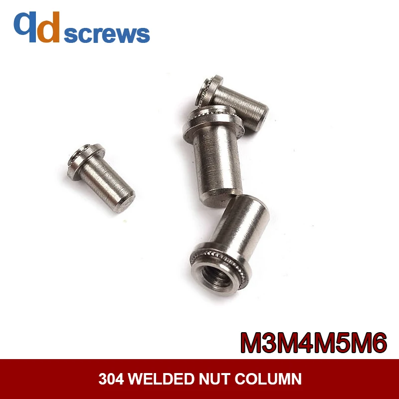 

303 M3M4M5M6 Stainless Steel Sealed Nut Column 1215 Stainless Steel Welded Nut Column