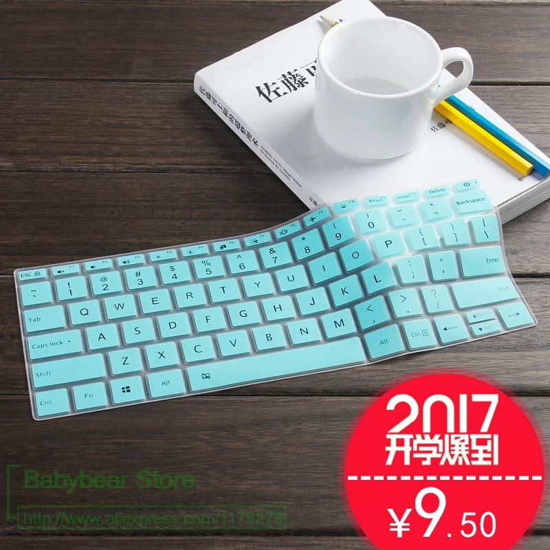 Новинка 2017 силиконовый защитный чехол для клавиатуры Xiaomi Air 13/13.3 Xiao Mi Notebook 13 3