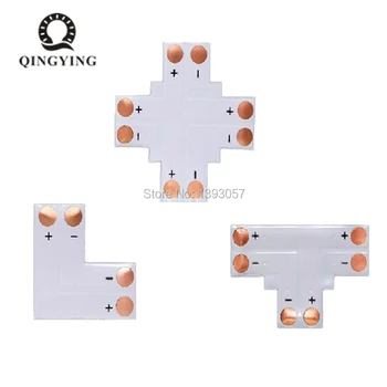 

50pcs L T X Shape 8mm 2pin Single Color LED Strip Corner Connector PCB Board Splitter Connector