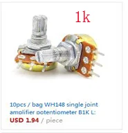 10 шт./пакет WH148 сдвоенный потенциометр B5K L: 15 мм