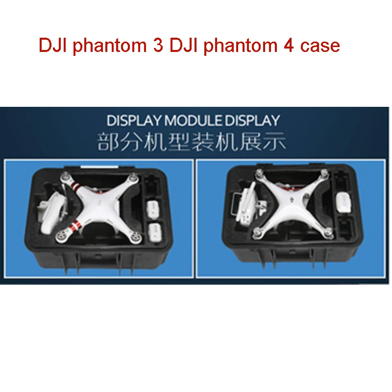 DJI phantom 3 DJI phantom 4 чехол на заказ коробка для DJI 4& 3 водонепроницаемый высокое качество