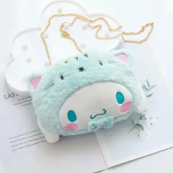 

1pc lovely Cute cinnamoroll stuffed animals ,pudding plush bag,my melody backpack for girls cool outdoor gifts