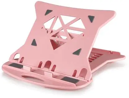 

Ventilated Adjustable Laptop Stand