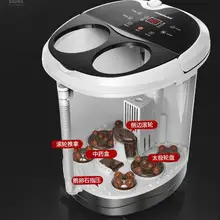 Полностью автоматическая Ванна для ног, таз для ног с электрическим нагревом, паровое Замачивание ног Wu Xin, массаж ног, высокая и глубокая бочка