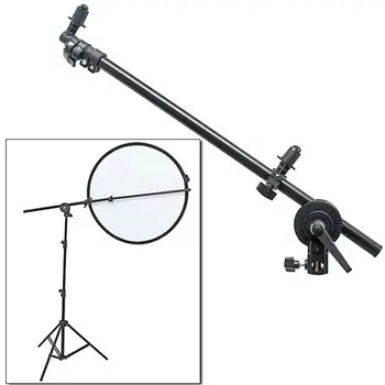 

PRO 26"-69" Studio Equipment Photography Photo Arm Support Holder Bracket & Swivel Head for Light Reflector Black Balance Disc