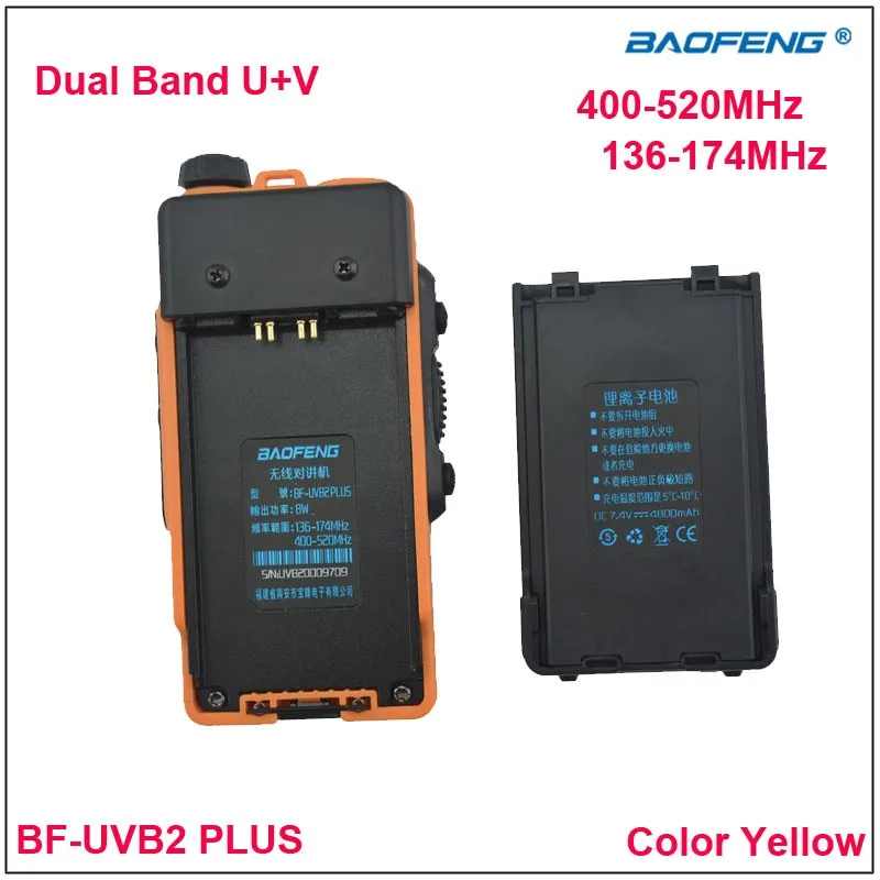 Baofeng bf-uvb2 плюс двухдиапазонный VHF и UHF Двухканальные рации BF uvb2 двухстороннее радио желтый Цвет w/динамик 1200 мАч литий-ионный батарея