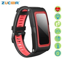 ZUCOOR GPS Smart Bracelet Bracelets Heart Rate RB36 Fitness Tracker Pulse Monitor Wearable Devices Wristband Band For Men Women