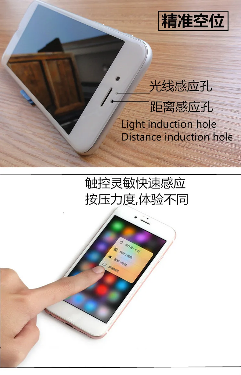 4256593533_272833398