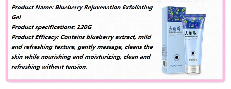 120g 3 Flavors Exfoliating Rose Aloe Facial Scrubs Cream Face Scrub Gel Skin Whitening Peeling Facial Cleanser Dead Skin Remover