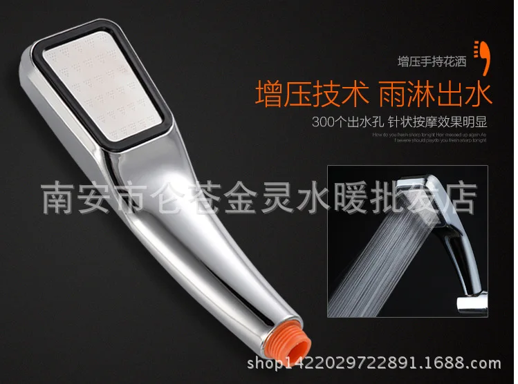 Full copper single hole hot and cold basin faucet, shower faucet wash basin mixer faucet + pressurized square shower head + tube