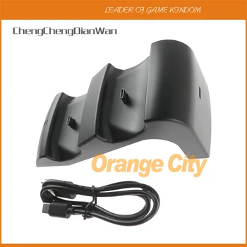 

Controller Charging Stand For Nintendo Switch Pro Controller Charger dock Station Cradle Led Show For Nintend Switch Pro NS Pro