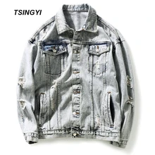 Tsingyi Embroidery Duck Distressed Snow Wash White Retro Men Denim Jacket Streetwear Turn-down Collar Men Bomber Jeans Jackets Tsingyi Embroidery Duck Distressed Snow Wash White Retro Men Denim Jacket Streetwear Turn-down Collar Men Bomber Jeans Jackets