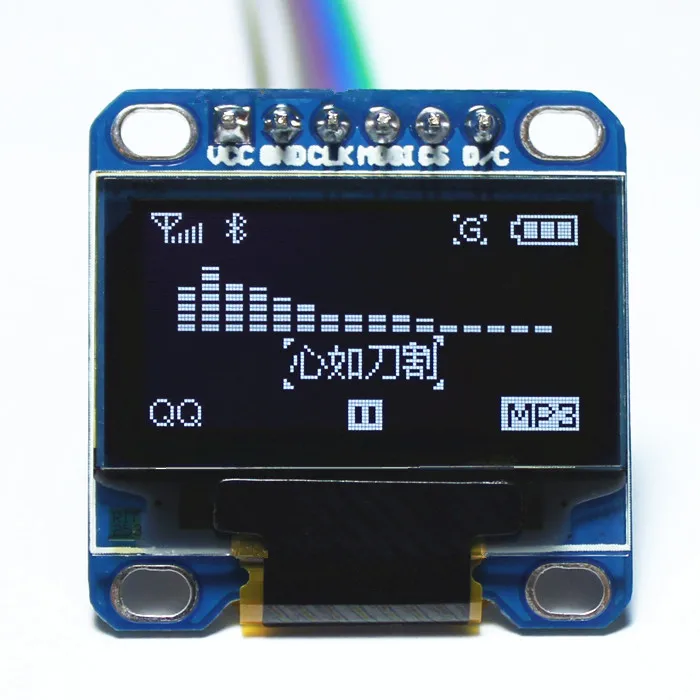 0.96 inch spi oled module white