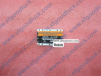 

V300C12T75BL2 Power Module D-D CONV 12V 6.25A 75W 180V-375V Input Quarter Brick