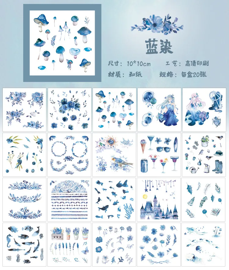 

20 pcs/set Mushroom Bullet Journal Decorative Washi Box Stickers Scrapbooking Stick Label Diary Stationery Album Stickers