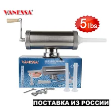 5 £ Hausgemachte Wursthersteller Fleisch Stuffer Mit Saugfuß & 3 Füllung Tu Fülldüsen Manuelle Wurst Machen Fleisch Stuffer