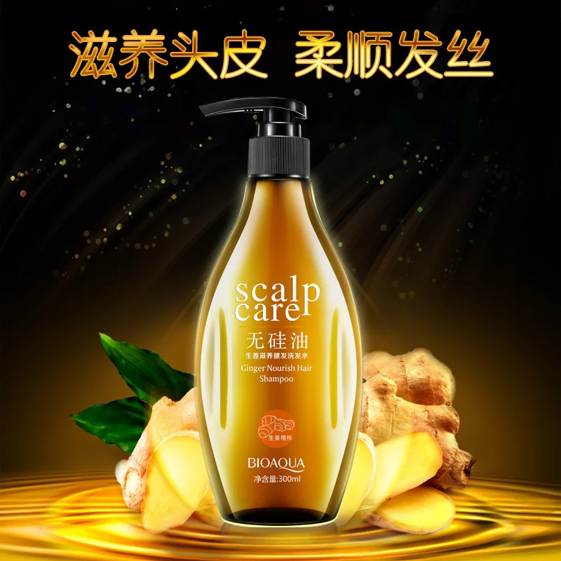 Scalp Carep Ginger Nourish Hair Shampoos Professional Anti Hair Loss Control Hair Oil Help Hair Grow Better More Health 300ml Scalp Carep Ginger Nourish Hair Shampoos Professional Anti Hair Loss Control Hair Oil Help Hair Grow Better More Health 300ml