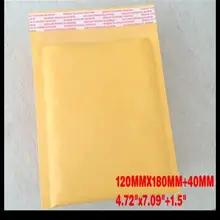 100 шт/партия 4,7*7,0" [120 мм x 180 мм] крафтовый конверт с упаковочной пленкой внутри почтовый конверт с прокладкой сумка