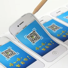 Индивидуальные прямое производство сильный клей прозрачный обертывание этикетки