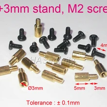 12 шт. 5+ 3 мм латунная подставка/скоба/Пробойник с M2-4mm винт для камеры безопасности PCB монтажный модуль