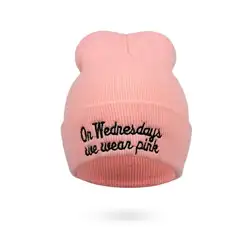 Зимние шапочки по средам мы носим розовый шапка с вышивкой вязаные шапки для женщин chapeu touca feminina кепки gorro капот розовый