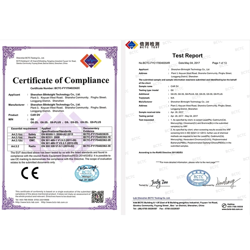 CMS5881SB_19