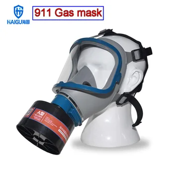 

HG 911 High end Respirator gas mask classic style PC anti-fog mirror Gas mask For formaldehyde Ethanol Breathing mask