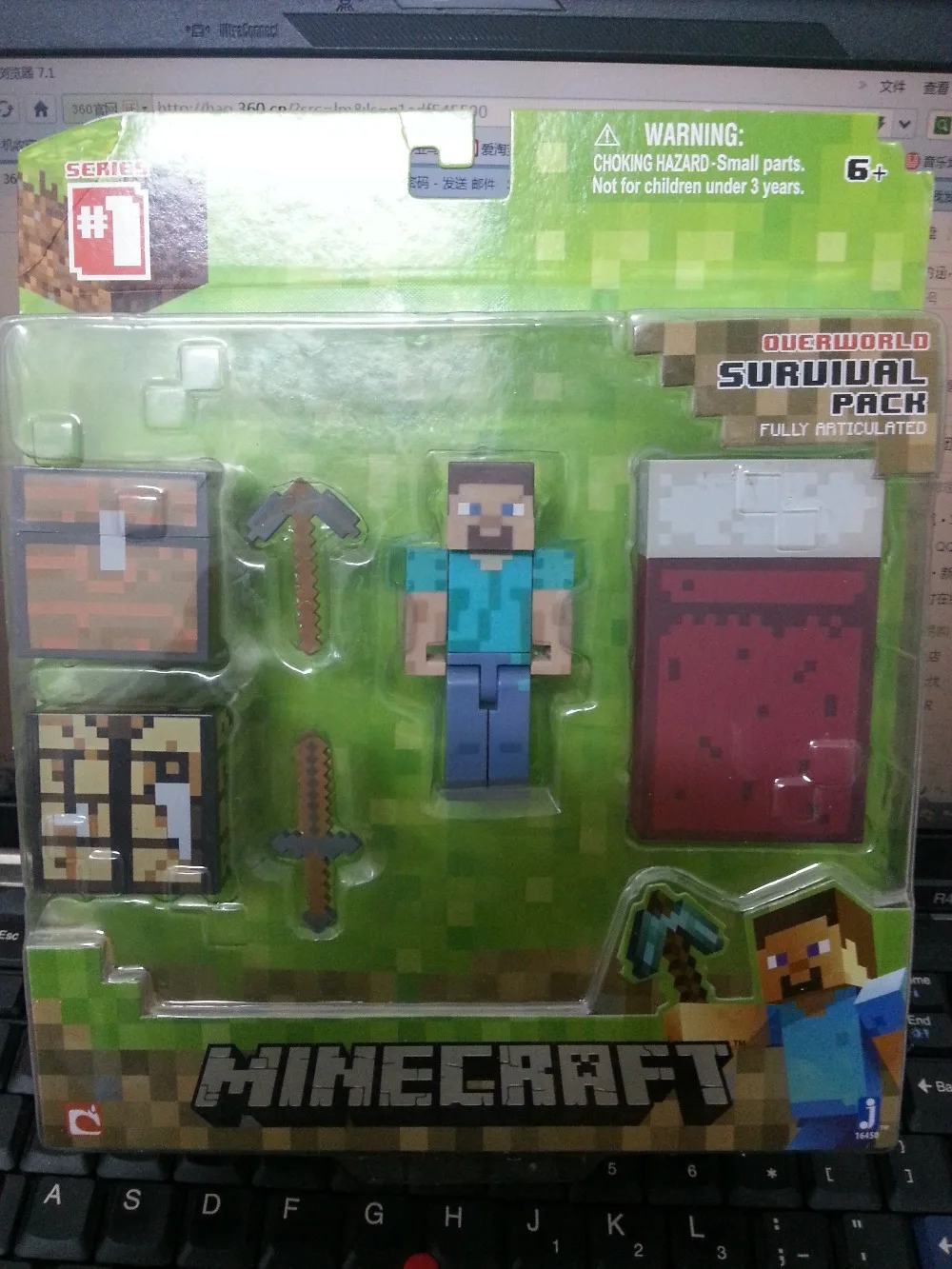 juguetes minecraft aliexpress