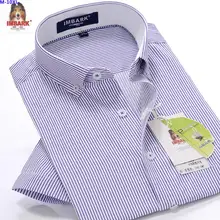 Новое поступление, летняя мужская рубашка с короткими рукавами, летняя супер большая свободная Модная рубашка, высокое качество, большие размеры S-7XL8XL9XL10XL