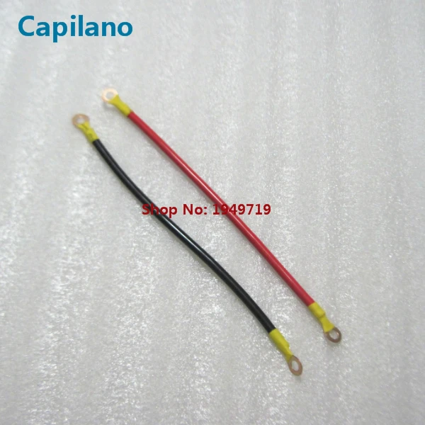 battery cable (1)