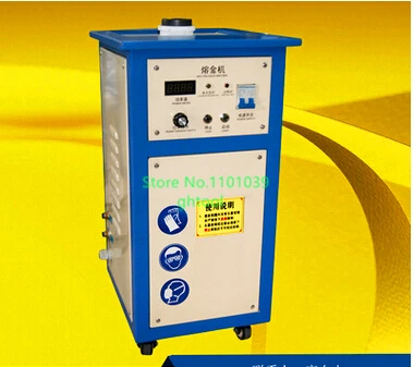  Fournitures de fabrication de bijoux 8 kg argent cuivre or Induction four de fusion outils de bijou