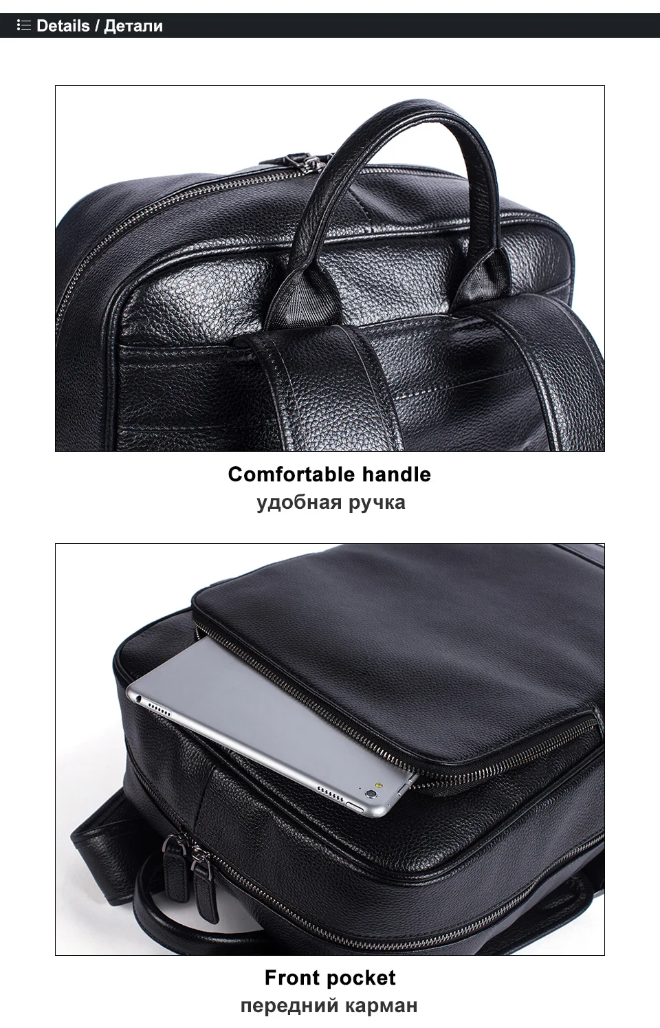 6-cell phone pocket solid